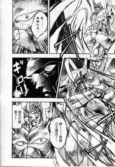 第76頁圖