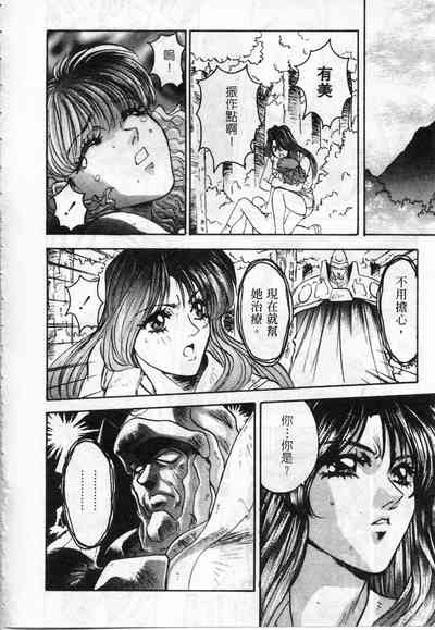 第80頁圖