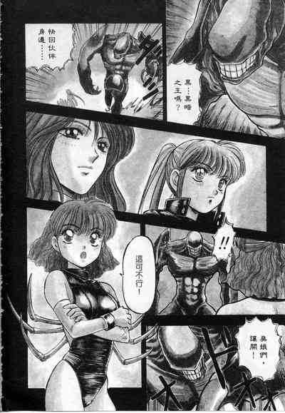 第8頁圖