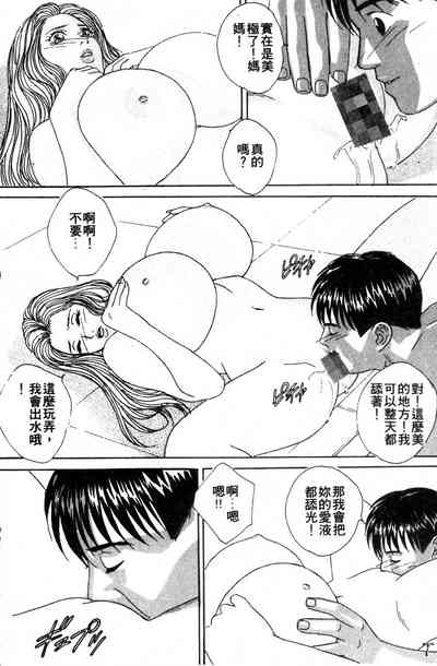 第108页图