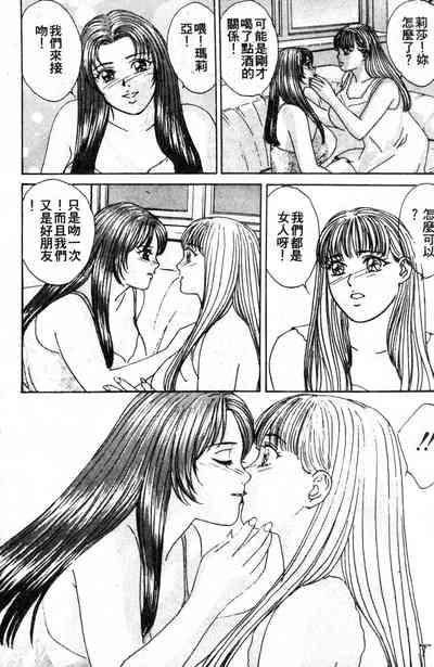 第12页图