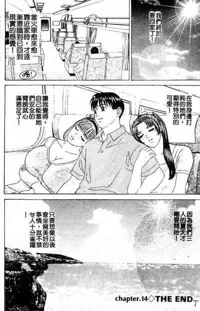 第72页图