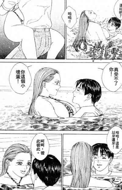 第96页图