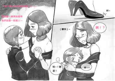 第12頁圖