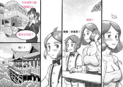 第24頁圖