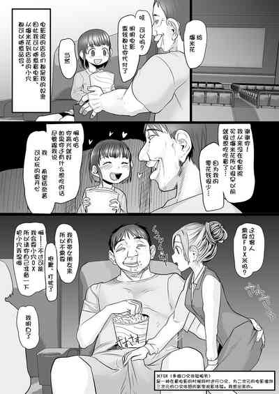 第12页图