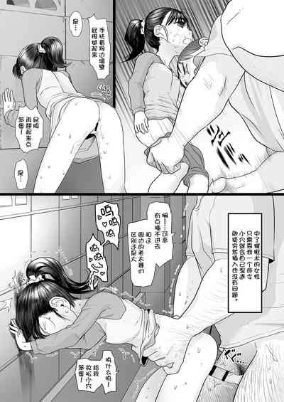 第8页图
