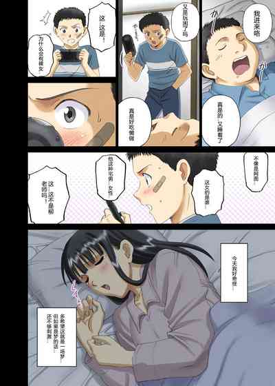 第28頁圖
