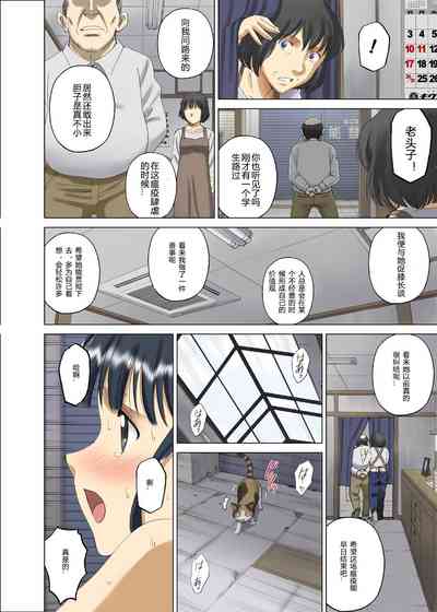 第44頁圖