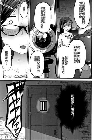 第12页图
