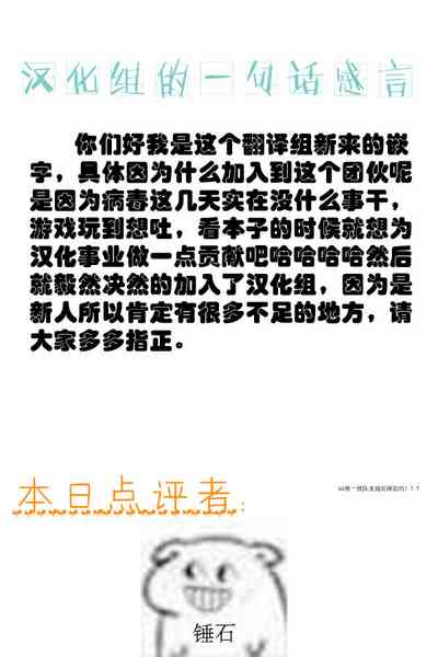 第24页图