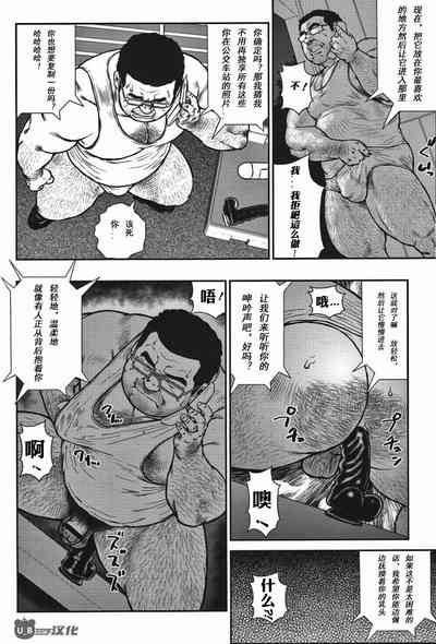 第4頁圖
