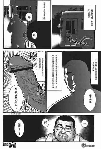 第8頁圖