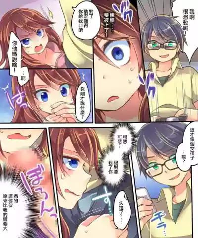 第28页图