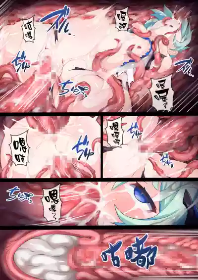 第8頁圖