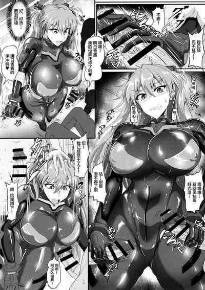 第4页图