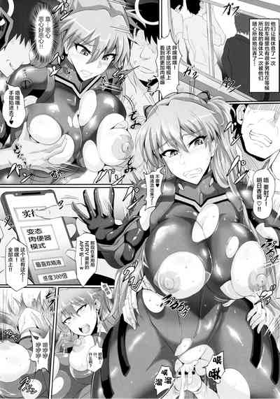 第8页图