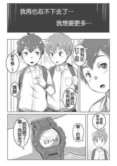 第24頁圖