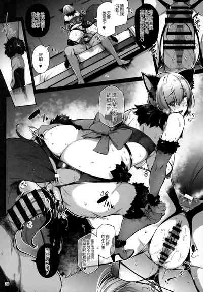 第28页图