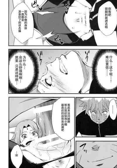 第60頁圖