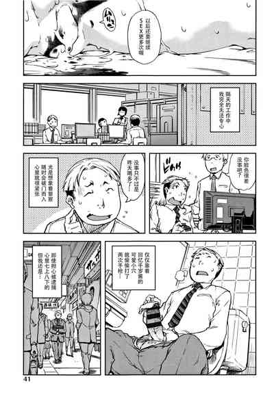 第44頁圖