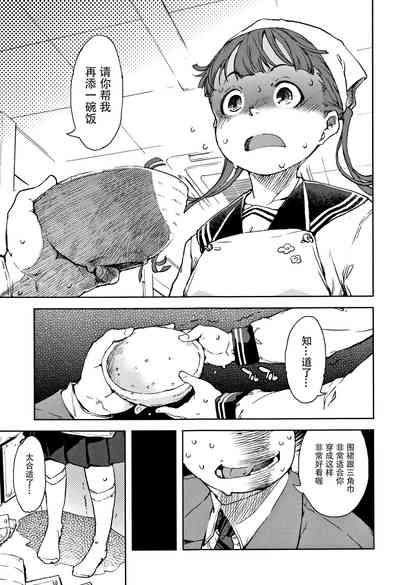 第48頁圖