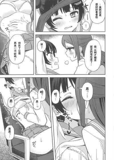 第12页图
