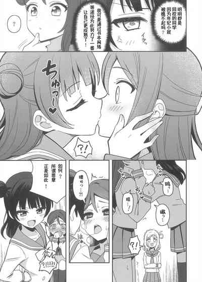 第4页图