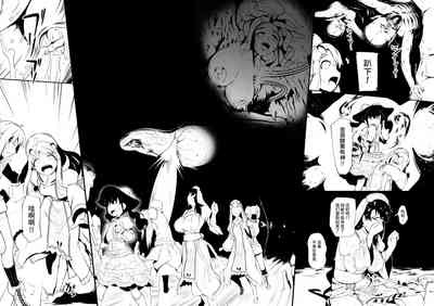第116頁圖