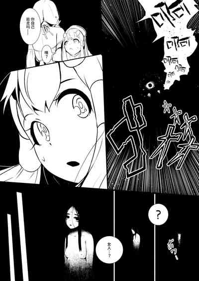 第120頁圖