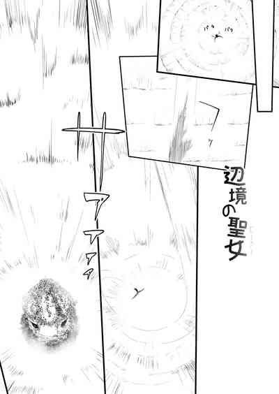 第140頁圖