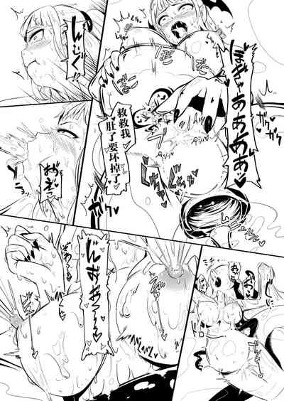 第144頁圖