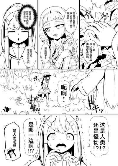 第40頁圖