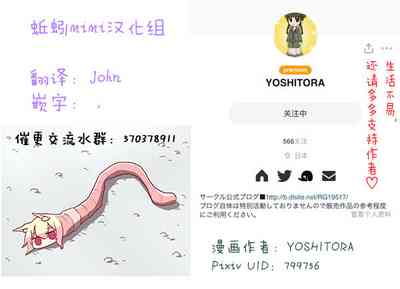 第72頁圖
