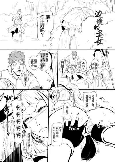 第96頁圖
