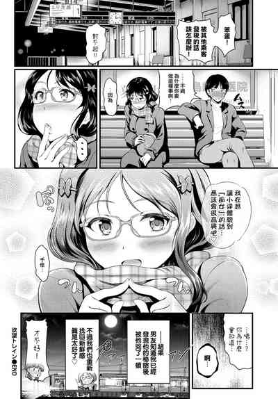第20頁圖