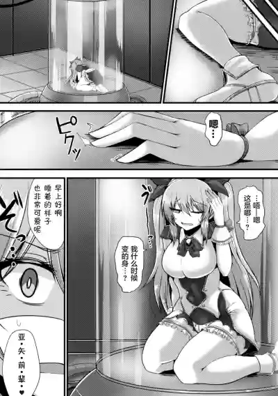 第4页图