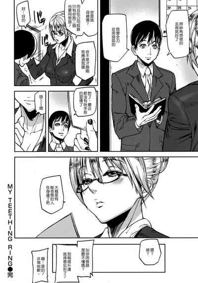 第100頁圖