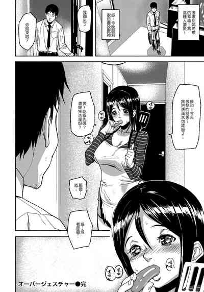 第120頁圖