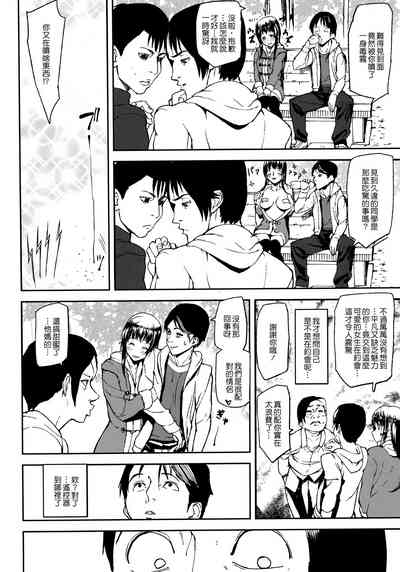 第128頁圖