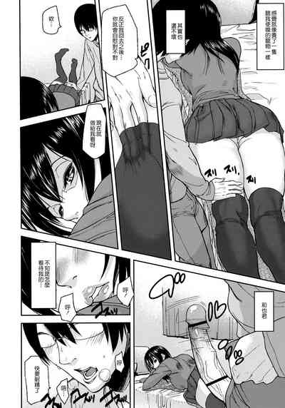 第156頁圖