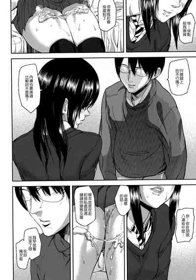 第160頁圖
