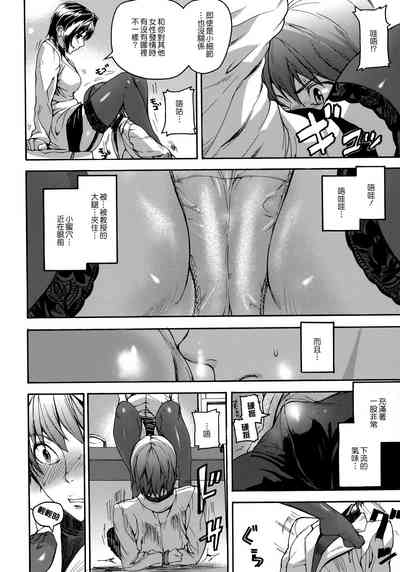 第176頁圖