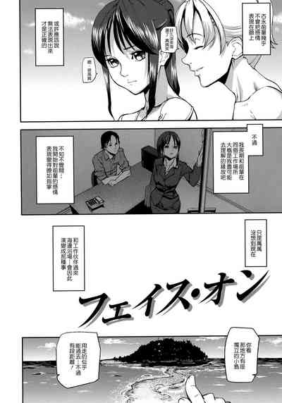第192頁圖