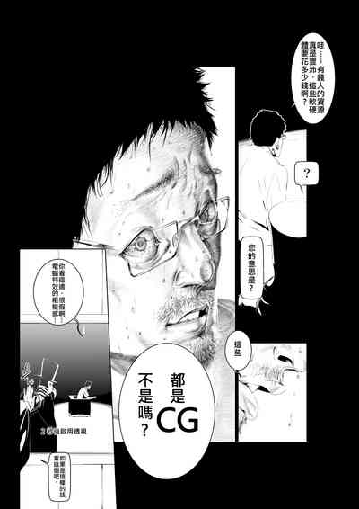 第12页图