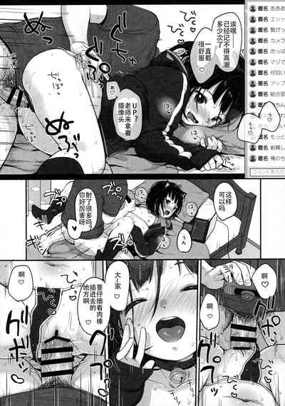 第36页图