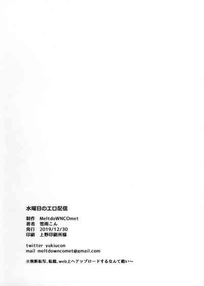 第44页图