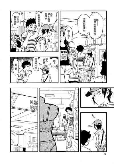 第16页图