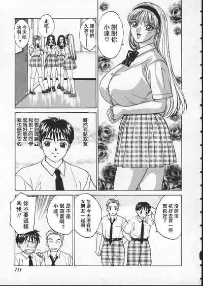 第116頁圖