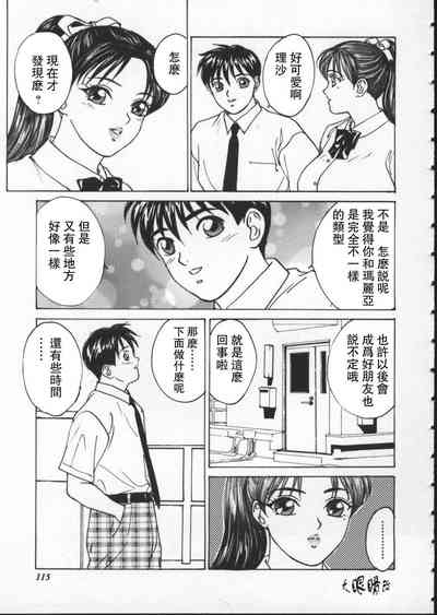 第120頁圖